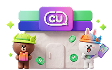 CU