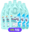 다우니