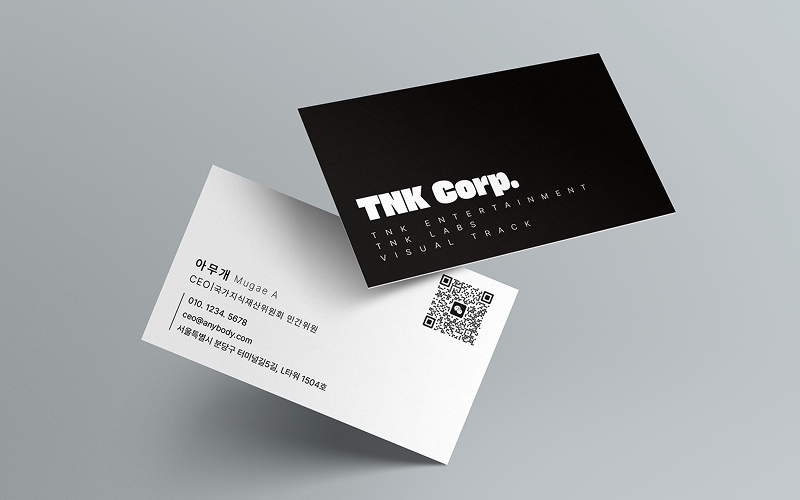 tnk 목업